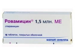 Ровамицин 1