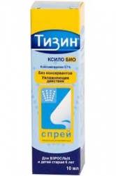 Тизин Ксило Био 0