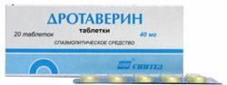 Дротаверин 40мг №20 табл