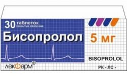 Бисопролол 5мг №30 таб.
