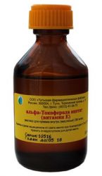 Альфа-токоферола ацетат (витамин Е) масляный раствор для внутр.прим. 100мг/мл 50мл флакон