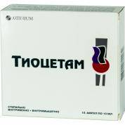 Тиоцетам раствор для инъекций 25мг+100мг 10мл №10 ампулы