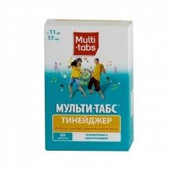 Мульти-табс Тинейджер витамины апельсиново-ванильный вкус №60 таблетки жевательные