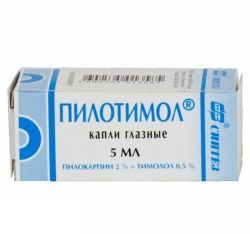 Пилотимол капли глазные 5мл флакон-капельница