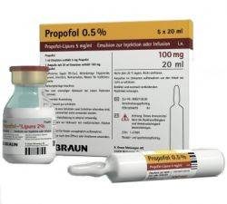 Пропофол-Липуро эмульсия для инъекций 1% 20мл №5 ампулы
