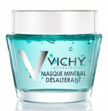 Виши Пюрте Термаль маска успокаивающая 75мл