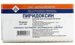 Пиридоксин 50мг/мл раствор для инъекций 1мл №10 ампулы