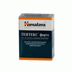 Тентекс форте №100 таблетки