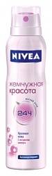 Нивея део дезодорант Жемчужная красота pearl 150мл спрей (83731)