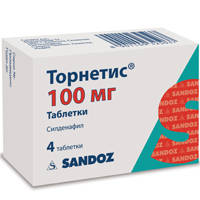 Торнетис 100мг №4 таблетки