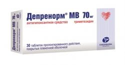 Депренорм МВ 70мг №30 таблетки пролонгированного действия