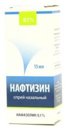 Нафтизин 0