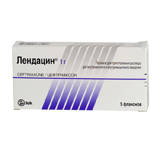 Лендацин 1г порошок для приг. раствора для инъекций №5 флаконы