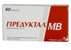 Предуктал МВ 35мг №60 таблетки