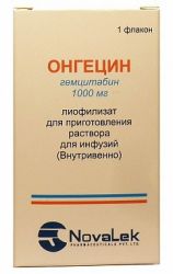 Онгецин 1000мг №1 флакон в/в