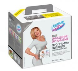 Леовит Биослимика Худеем за неделю Очищение организма 1-й этап 771г (кейс)