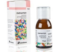 Пирантел 250мг/5мл 15мл суспензия