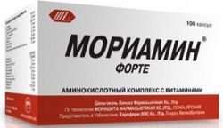 Мориамин форте аминокислотный комплекс с витаминами №100 капсулы