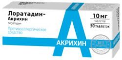 Лоратадин-Акрихин 10мг №30 таблетки