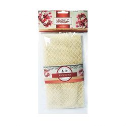 Мочалка полотенце Beauty Format хлопковая