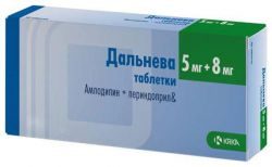 Дальнева 10мг+8мг №90 таблетки