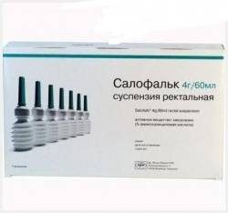 Салофальк клизма 4г 60мл №7
