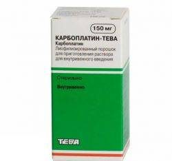 Карбоплатин-Тева лиофилизат для приготовления раствора 150мг №1 флакон