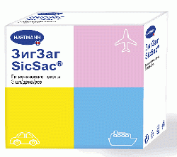 ХАРТМАНН/HARTMANN ЗигЗаг - гигиенические пакеты 3шт