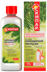 Скипар скипидарная эмульсия белая набор терапевтический для ванн 500мл/НТВ-02
