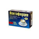 Пентафлуцин гранулы для приг. раствора 5г №5