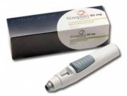 Симпони раствор для инъекций 50мг/0