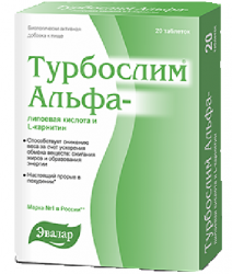 Эвалар Турбослим Альфа-липоевая кислота и L-карнитин №20 таблетки