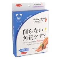 Боди Фут маска для ног (носочки для педикюра до 42 размера 1пара)