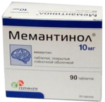 Мемантинол 10мг №90 таблетки