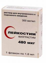 Лейкостим раствор для инъекций 0