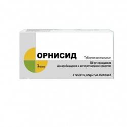 Орнисид 500мг №3 таблетки вагинальные