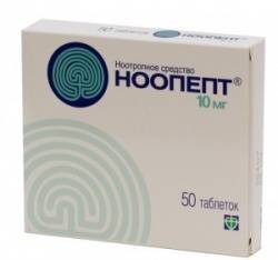 Ноопепт 10мг №50 таблетки