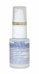 Умная эмаль средство удалитель кутикулы 11мл