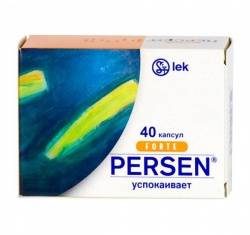 Персен форте №40 капсулы