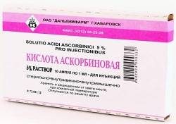 Аскорбиновая кислота-виал 5% раствор для инъеций 1мл №10 ампулы
