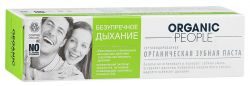 Органик пипл паста зубная органическая безупречное дыхание 100г