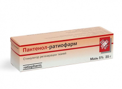 Пантенол-Тева 5% мазь 35г