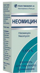 Неомицин 1