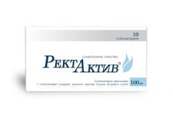 Ректактив свечи 100мг №10