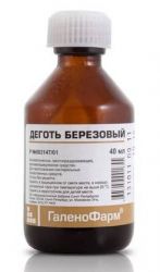 Деготь березовый 40мл