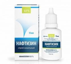 Нафтизин 0