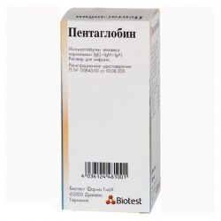 Пентаглобин раствор для инфузий 50мг/мл 100мл №1 флакон