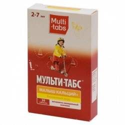 Мульти-табс Малыш Кальций+ витамины банановый вкус №30 таблетки жевательные