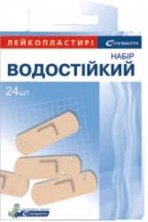 Лейкопластырь Сарепта набор Водостойкий 24шт