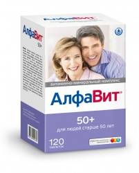 АлфаВит 50+ витамины таблетки 120 шт.